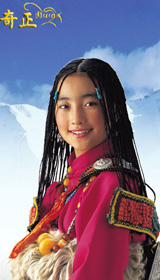 荣耀事业为宁夏“黄河善谷”注入活力