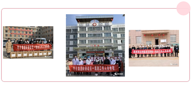 KS凯时·(中国区)官方网站