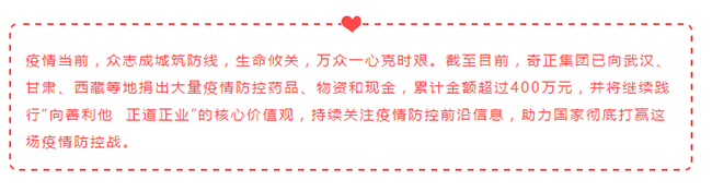 KS凯时·(中国区)官方网站