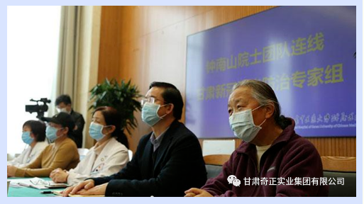 KS凯时·(中国区)官方网站