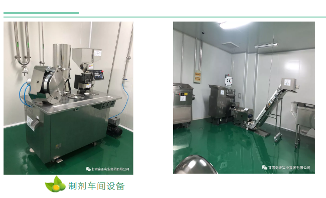 KS凯时·(中国区)官方网站