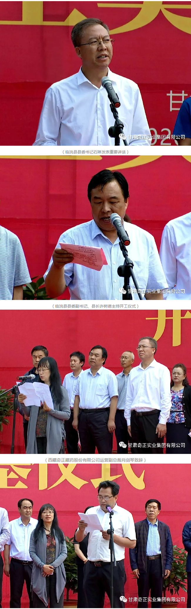 KS凯时·(中国区)官方网站