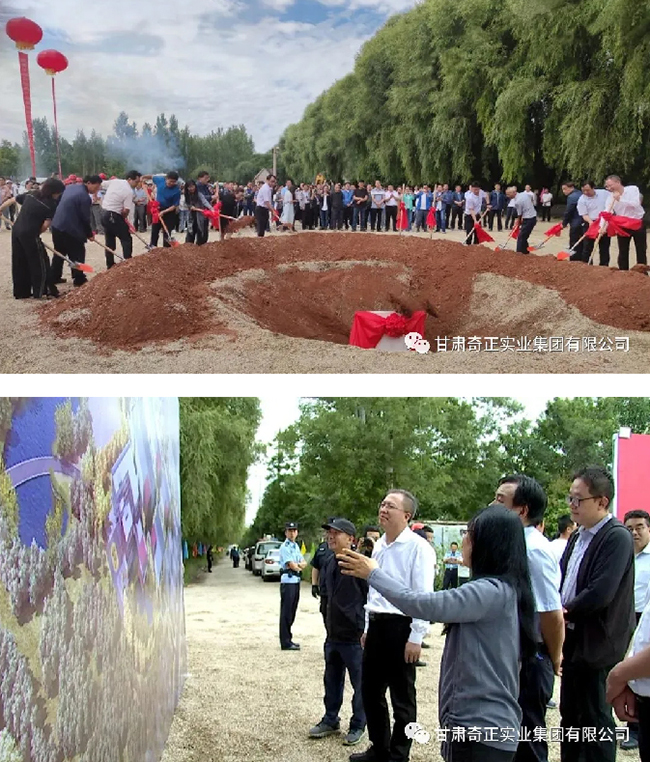 KS凯时·(中国区)官方网站