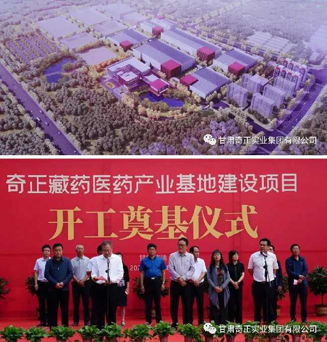 KS凯时·(中国区)官方网站