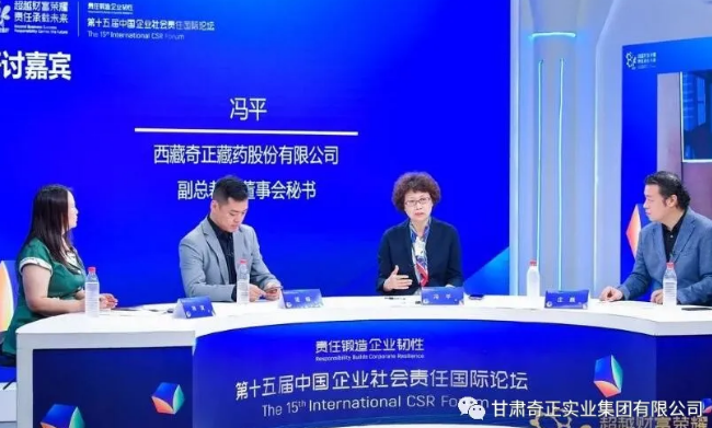 KS凯时·(中国区)官方网站