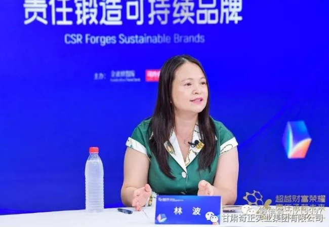 KS凯时·(中国区)官方网站