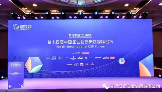 KS凯时·(中国区)官方网站