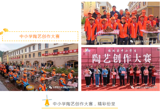 KS凯时·(中国区)官方网站