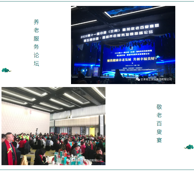 KS凯时·(中国区)官方网站