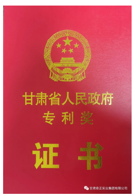 KS凯时·(中国区)官方网站