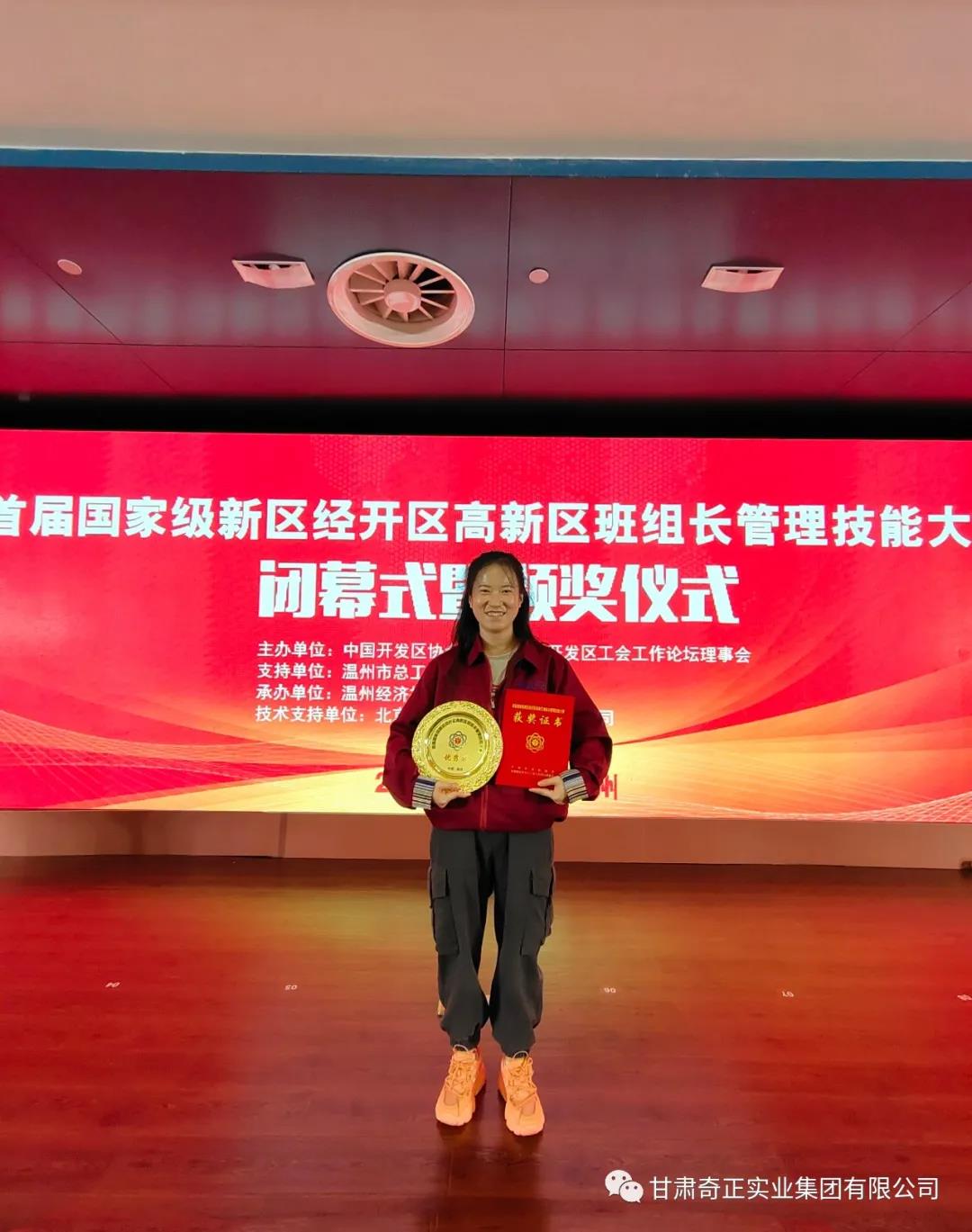 KS凯时·(中国区)官方网站