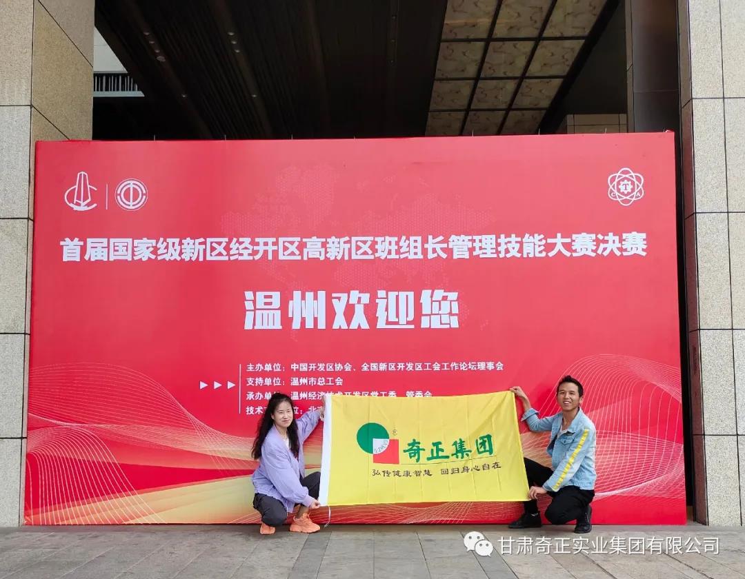 KS凯时·(中国区)官方网站