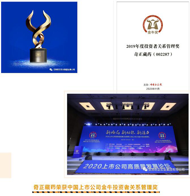 KS凯时·(中国区)官方网站