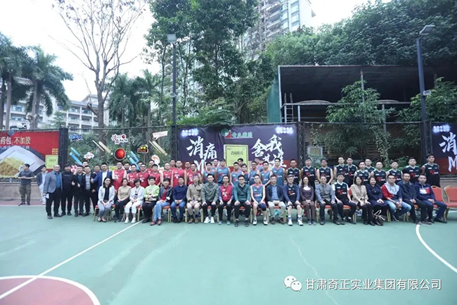 KS凯时·(中国区)官方网站