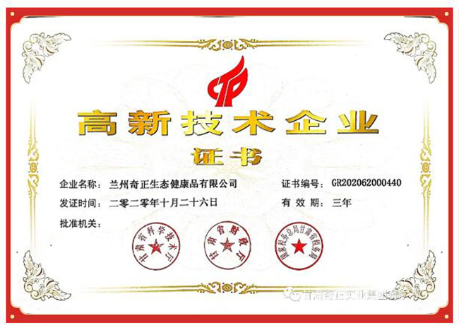 KS凯时·(中国区)官方网站