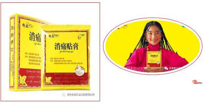 KS凯时·(中国区)官方网站