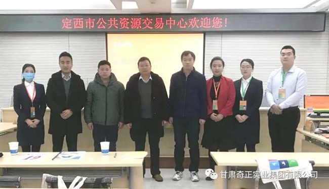 KS凯时·(中国区)官方网站