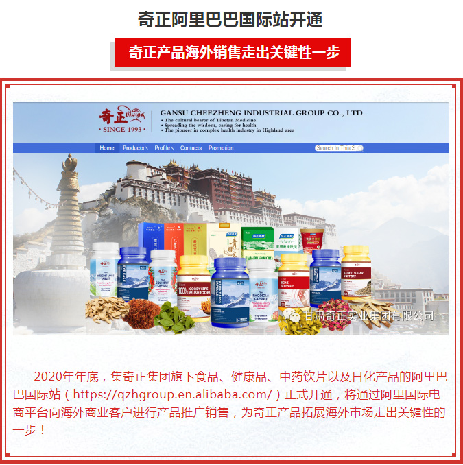 KS凯时·(中国区)官方网站