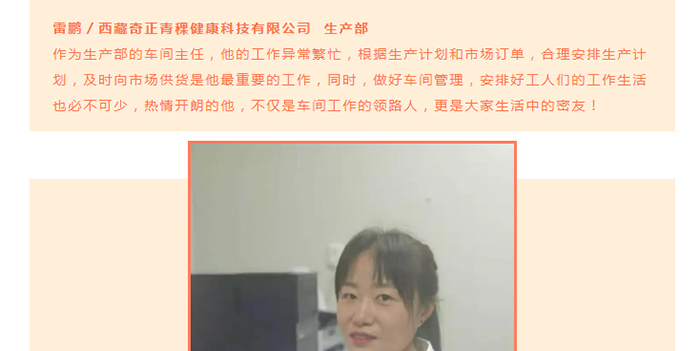 KS凯时·(中国区)官方网站