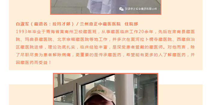 KS凯时·(中国区)官方网站