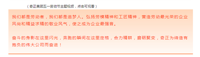 KS凯时·(中国区)官方网站