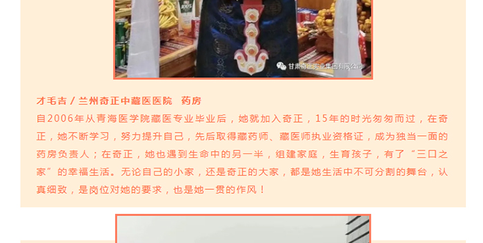KS凯时·(中国区)官方网站