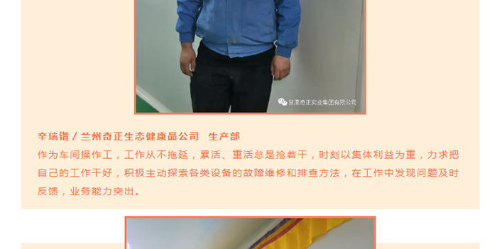 KS凯时·(中国区)官方网站