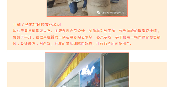 KS凯时·(中国区)官方网站