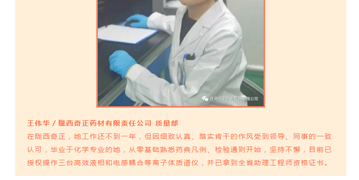 KS凯时·(中国区)官方网站