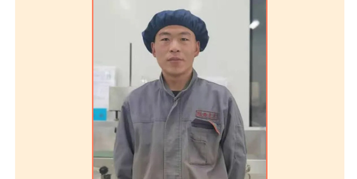 KS凯时·(中国区)官方网站