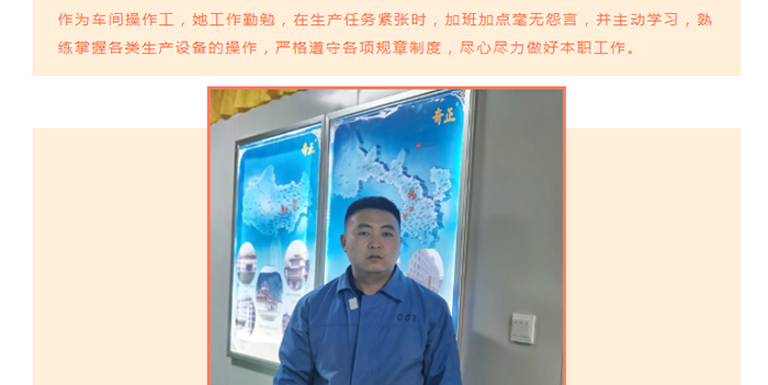 KS凯时·(中国区)官方网站