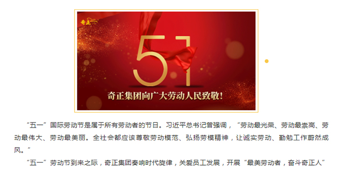 KS凯时·(中国区)官方网站