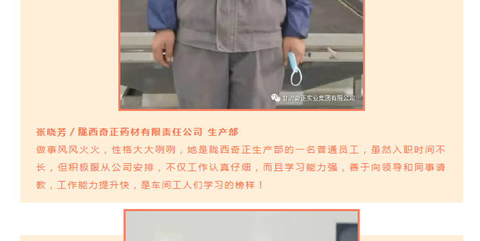 KS凯时·(中国区)官方网站