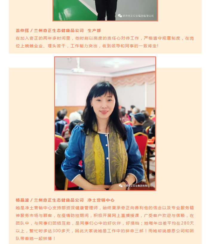 KS凯时·(中国区)官方网站