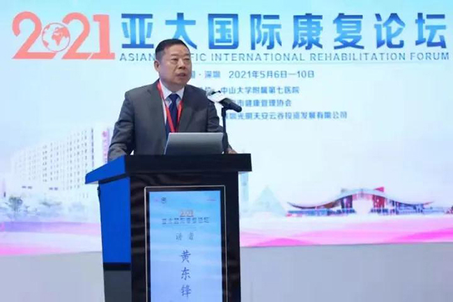 KS凯时·(中国区)官方网站