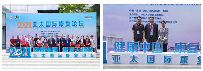 KS凯时·(中国区)官方网站