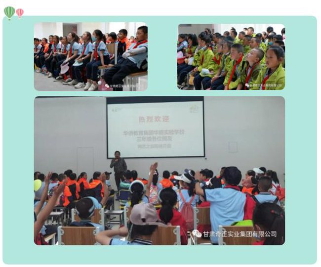 KS凯时·(中国区)官方网站