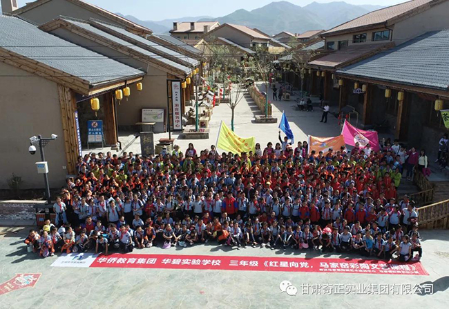 KS凯时·(中国区)官方网站