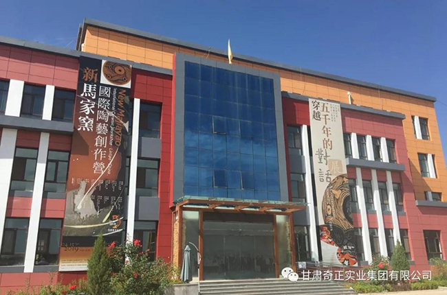 KS凯时·(中国区)官方网站