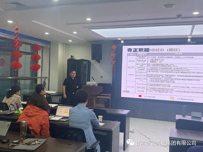 KS凯时·(中国区)官方网站