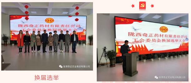 KS凯时·(中国区)官方网站