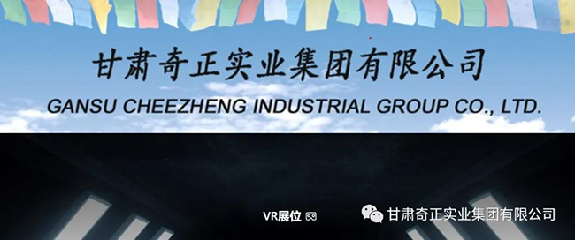 KS凯时·(中国区)官方网站