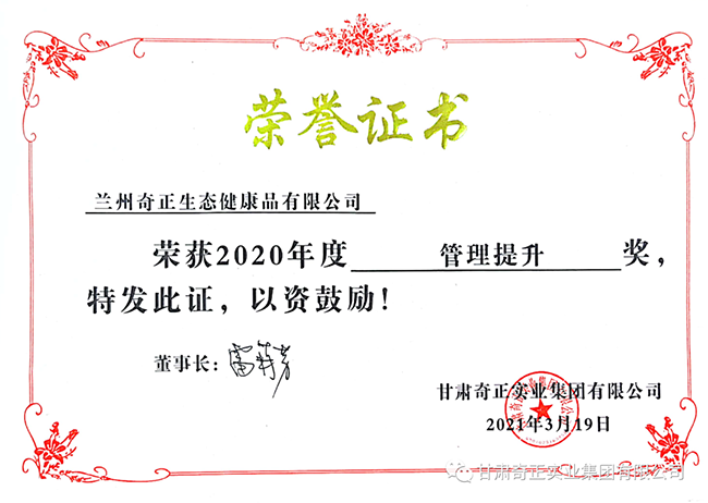 KS凯时·(中国区)官方网站