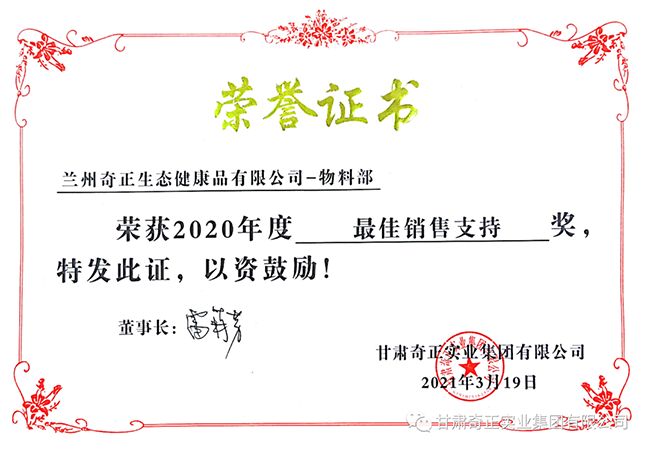 KS凯时·(中国区)官方网站