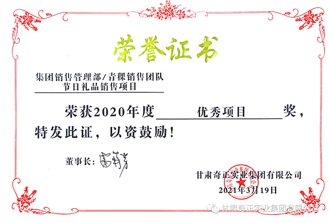 KS凯时·(中国区)官方网站