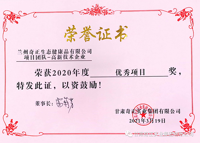 KS凯时·(中国区)官方网站