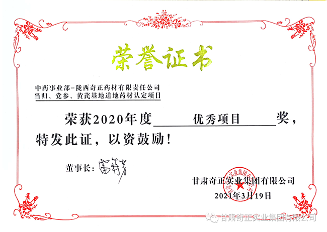 KS凯时·(中国区)官方网站