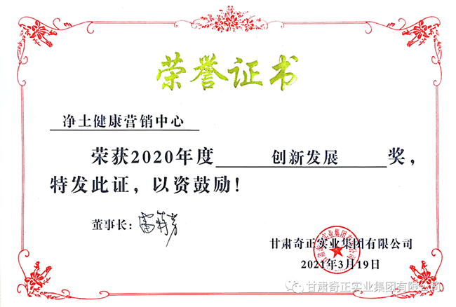 KS凯时·(中国区)官方网站