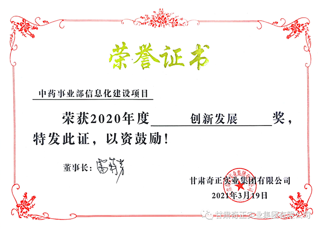 KS凯时·(中国区)官方网站