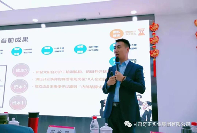 KS凯时·(中国区)官方网站